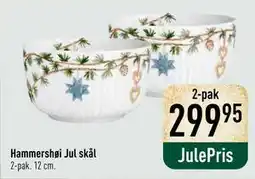 Imerco Hammershøi Jul skål, DKK 299.95 tilbud