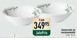 Imerco Hammershøi Jul risalamandeskål, DKK 349.95 tilbud