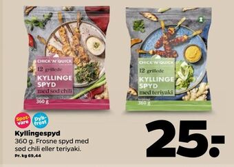 Netto Kyllingespyd tilbud