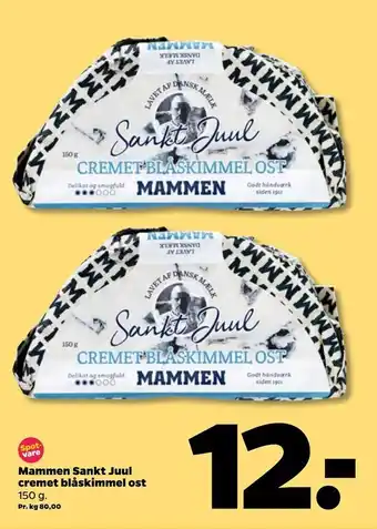 Netto Mammen Sankt Juul cremet blåskimmel ost tilbud
