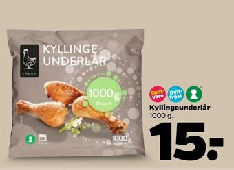 Netto Kyllingeunderlår tilbud