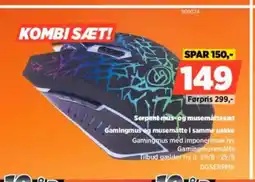 Power Serpent mus-og musemåttesæt Gamingmus og musematte i samme pakke tilbud