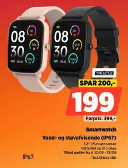 Power TRIACLE Smartwatch Vand- og støvafvisende (IP67) tilbud