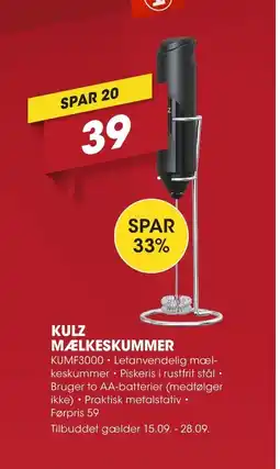 Punkt1 Kulz Mælkeskummer tilbud
