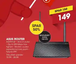 Punkt1 ASUS Router tilbud