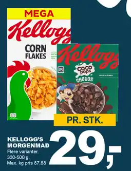 Let-Køb Kellogg's morgenmad tilbud