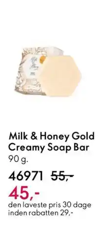 Oriflame Milk & Honey Gold Creamy Soap Bar tilbud