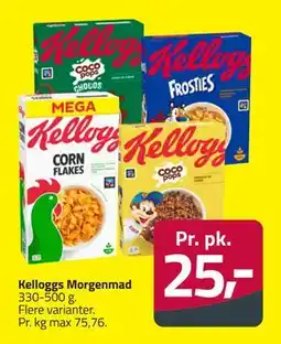 Fleggaard Kelloggs Morgenmad, DKK 25 tilbud