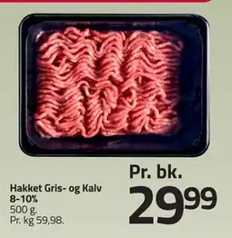 Fleggaard Hakket Gris- og Kalv 8-10%, DKK 29.99 tilbud