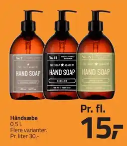 Fleggaard Håndsæbe, DKK 15 tilbud