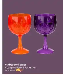 Hi five Vinbæger i plast, DKK 25 tilbud