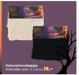 Hi five Dekorationstæppe, DKK 15 tilbud