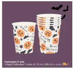 Hi five Papkopper 6-pak, DKK 15 tilbud