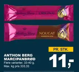 Let-Køb ANTHON BERG MARCIPANBRØD, DKK 11 tilbud