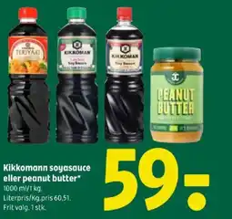 Coop 365 Kikkomann soyasauce eller peanut butter tilbud