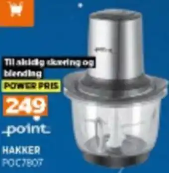 Hakker POC7807