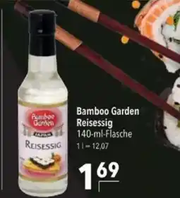 Citti Bamboo Garden Reisessig tilbud