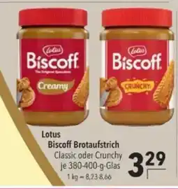 Citti Lotus Biscoff Brotaufstrich tilbud
