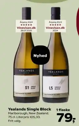 Kvickly Yealands Single Block tilbud