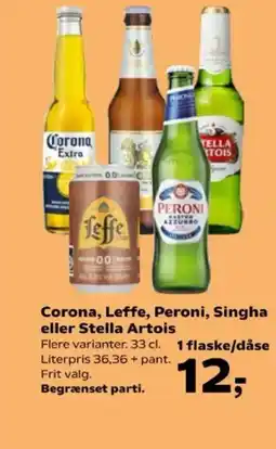 Kvickly Corona, Leffe, Peroni, Singha eller Stella Artois tilbud