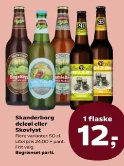 Kvickly Skanderborg deleøl eller Skovlyst tilbud
