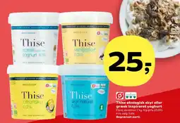 SuperBrugsen Thise økologisk skyr eller græsk inspireret yoghurt tilbud