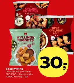 SuperBrugsen Coop Kylling tilbud