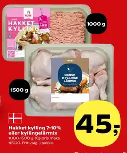 SuperBrugsen Hakket kylling 7-10% eller tilbud