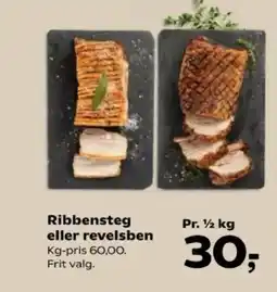 SuperBrugsen Ribbensteg eller revelsben tilbud