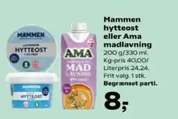 SuperBrugsen Mammen hytteost eller Ama madlavning . tilbud