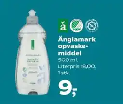 SuperBrugsen Änglamark opvaske- middel tilbud