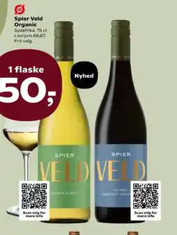 SuperBrugsen Spier Veld Organic tilbud