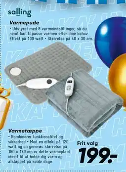 Bilka Varmetæppe, DKK 199 tilbud