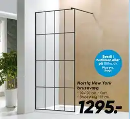 Bilka Nortiq New York brusevæg, DKK 1295 tilbud