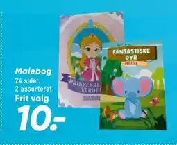 Bilka Malebog, DKK 10 tilbud