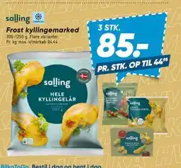 Bilka Frost kyllingemarked, DKK 85 tilbud