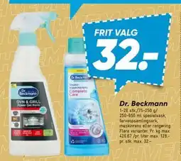 Bilka Dr. Beckmann, DKK 32 tilbud