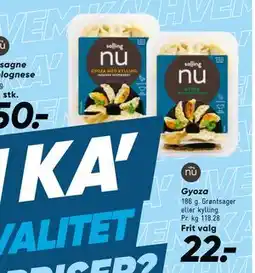 Bilka Gyoza, DKK 22 tilbud