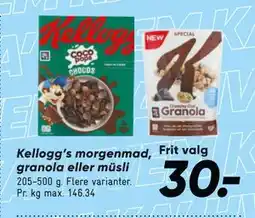 Bilka Kellogg’s morgenmad, granola eller müsli, DKK 30 tilbud
