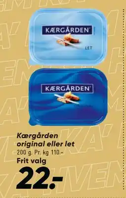 Bilka Kærgården original eller let, DKK 22 tilbud