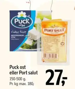 Føtex Puck ost eller Port salut, DKK 27 tilbud