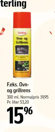 Føtex Ovn- og grillrens, DKK 15.96 tilbud