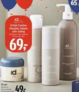 Føtex Id Hair Creative shampoo, balsam eller styling, DKK 69 tilbud