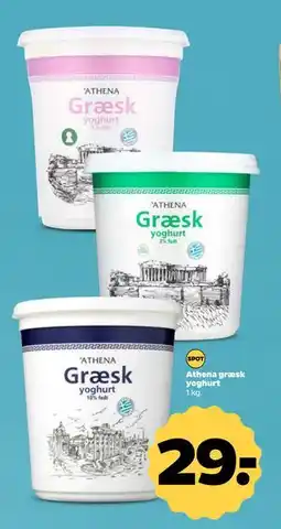 Netto Athena græsk yoghurt, DKK 29 tilbud