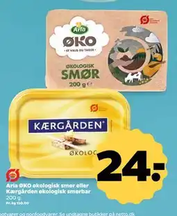 Netto Arla ØKO økologisk smør eller Kærgården økologisk smørbar, DKK 24 tilbud