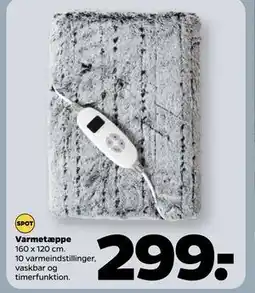 Netto Varmetæppe, DKK 299 tilbud