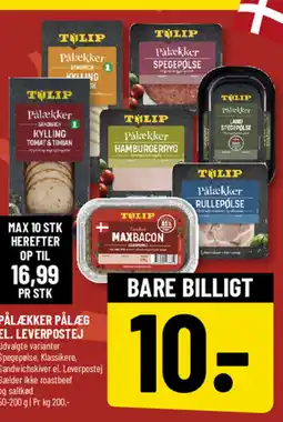 Løvbjerg Pålækker pålæg el. leverpostej tilbud