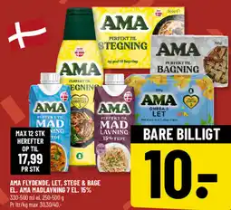Løvbjerg Ama flydende, let, stege & bage el. ama madlavning 7 el. 15% tilbud
