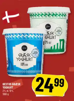Løvbjerg Gestus græsk yoghurt 2% el. 10% tilbud