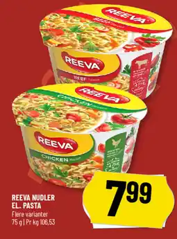 Løvbjerg Reeva nudler el. pasta tilbud
